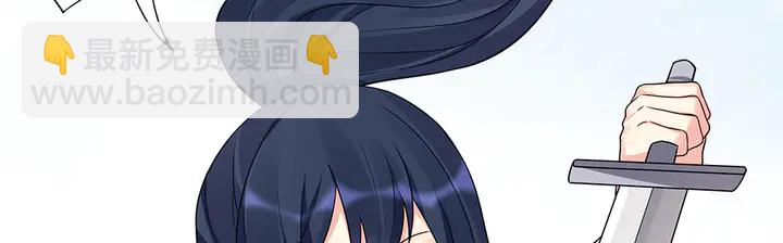 第104话 就这样完了？50