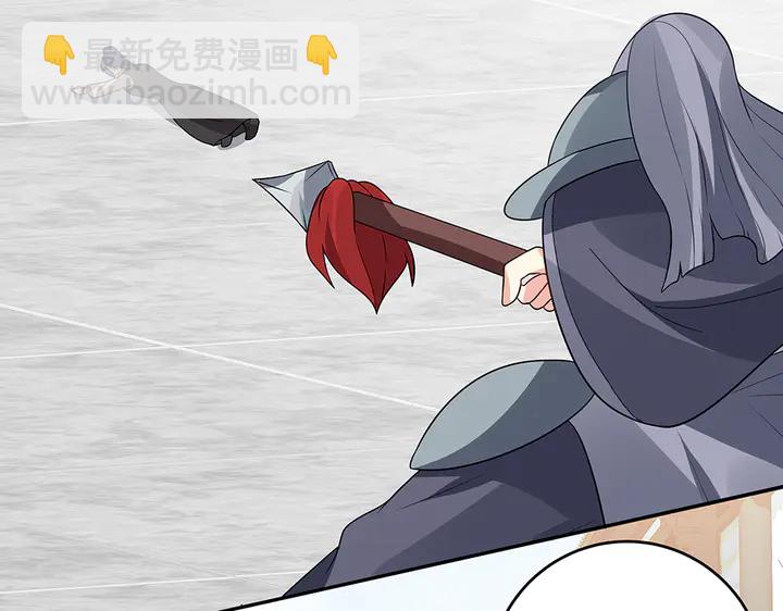 第104话 就这样完了？57