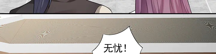 第104话 就这样完了？6