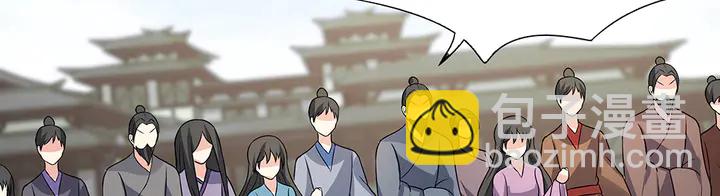 第104话 就这样完了？60