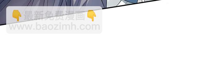 第104话 就这样完了？62