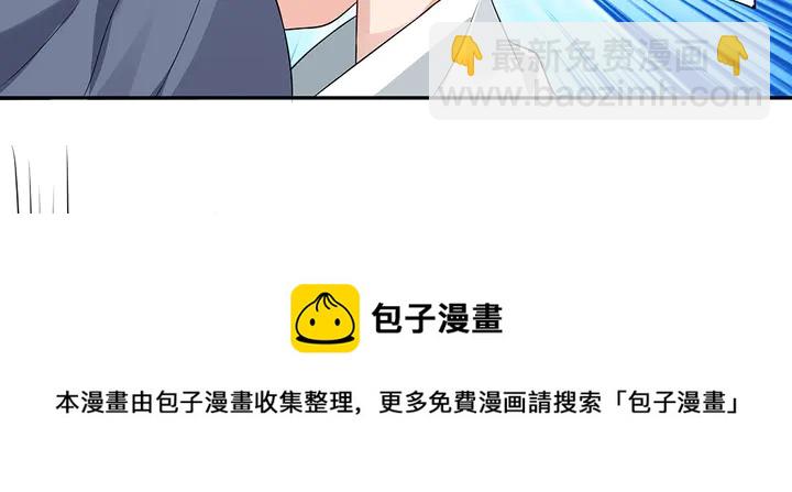 第104话 就这样完了？64