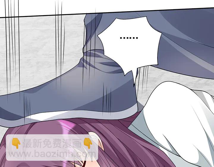 第104话 就这样完了？65