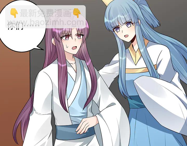 第104话 就这样完了？9