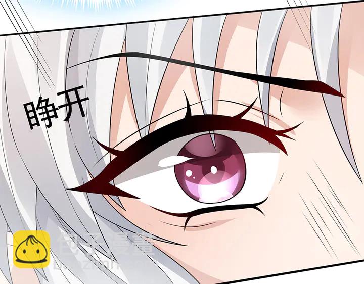 第107话 第二次重生11