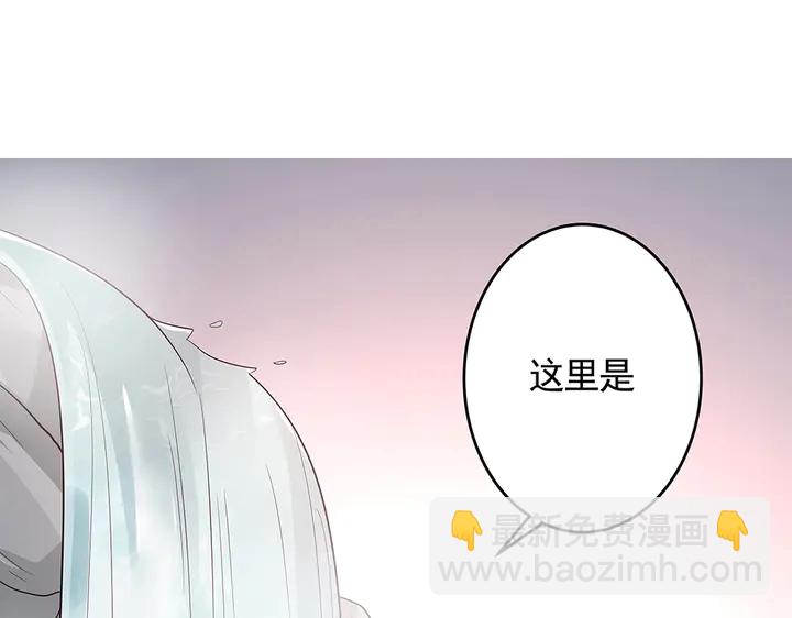 第107话 第二次重生15