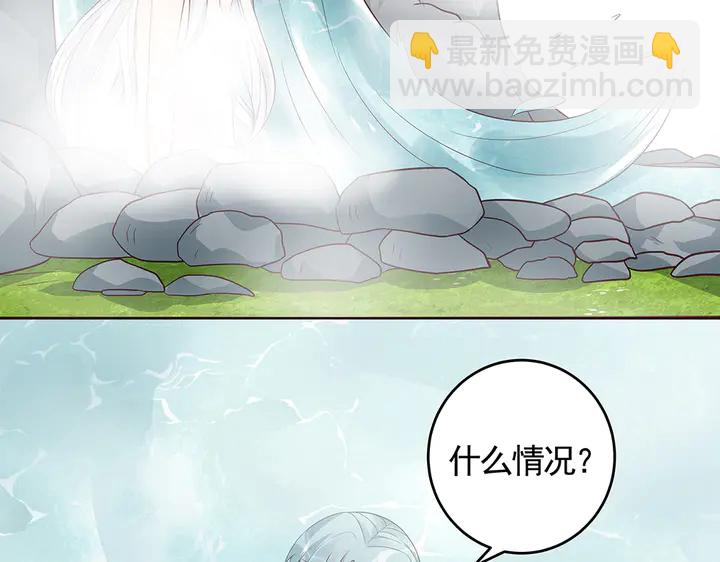 第107话 第二次重生17