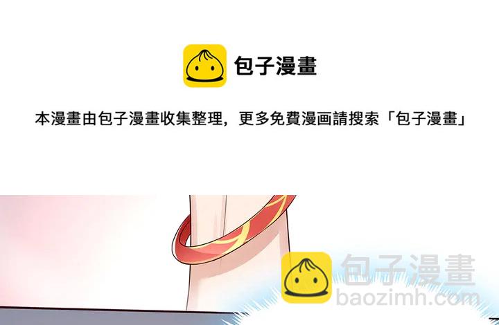 第107话 第二次重生20