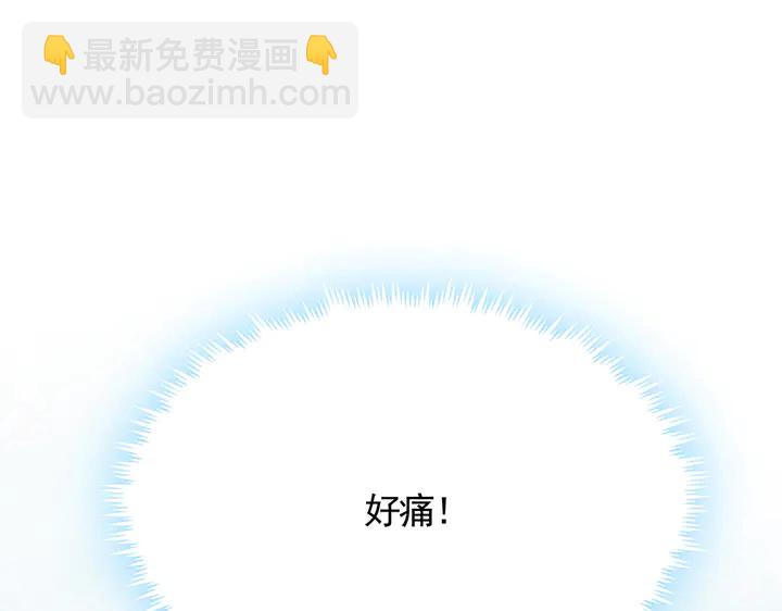 第107话 第二次重生3