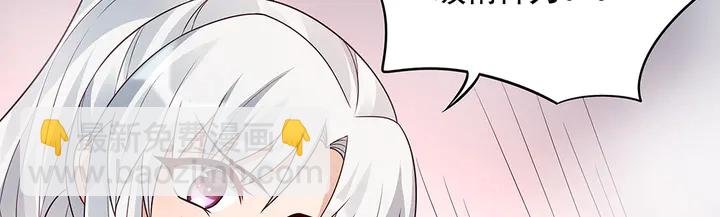 第107话 第二次重生34