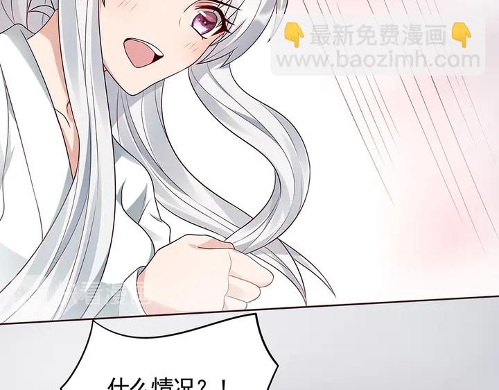 第107话 第二次重生35