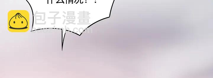第107话 第二次重生36