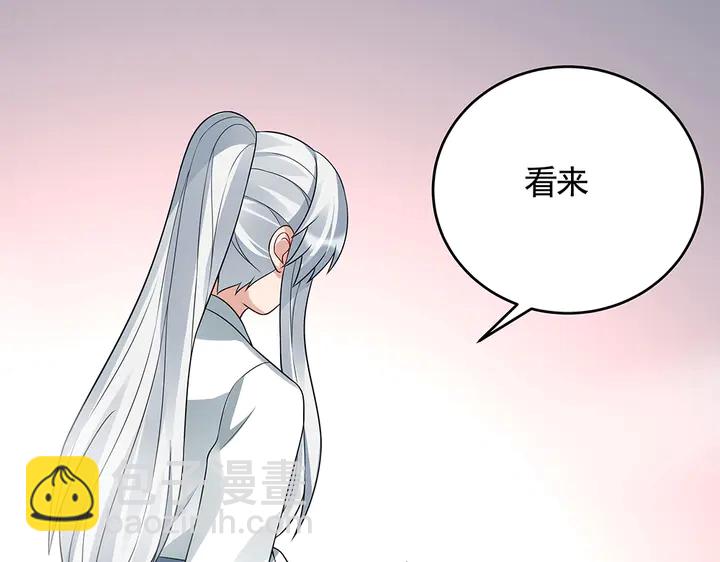 第107话 第二次重生39