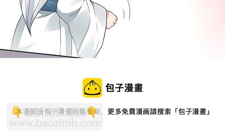 第107话 第二次重生40