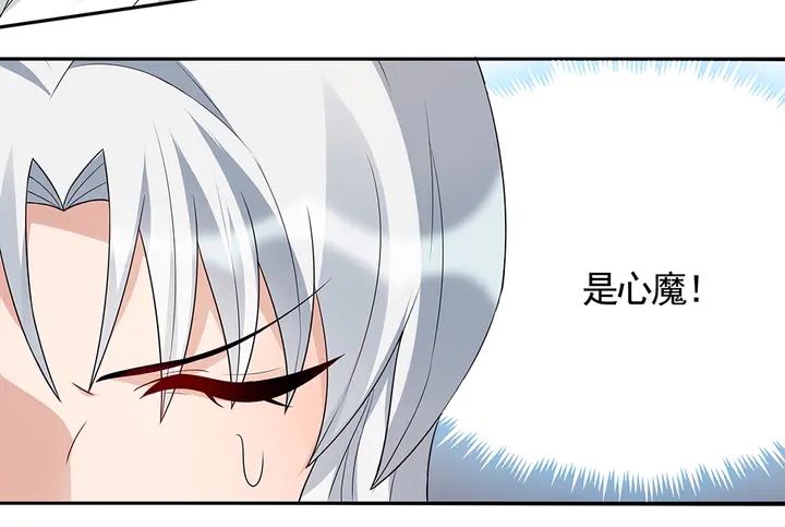 第107话 第二次重生52