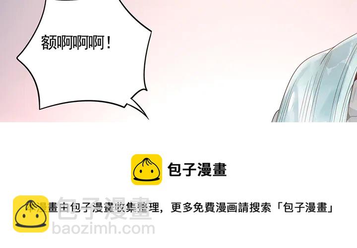 第107话 第二次重生54