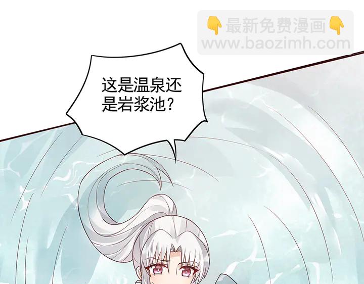 第107话 第二次重生57