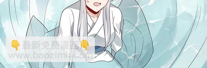 第107话 第二次重生58