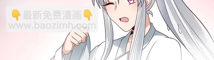 第107话 第二次重生60