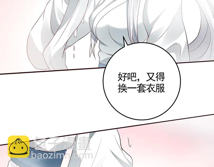 第107话 第二次重生61
