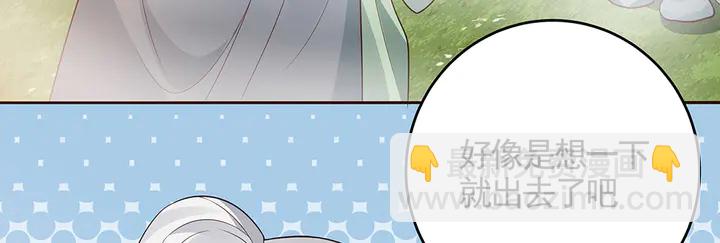 第107话 第二次重生66