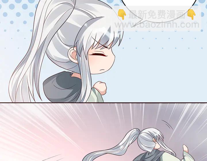 第107话 第二次重生67