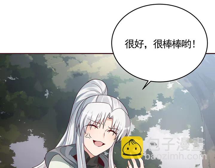 第107话 第二次重生69