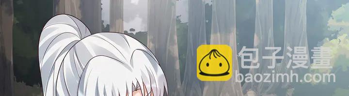 第107话 第二次重生72