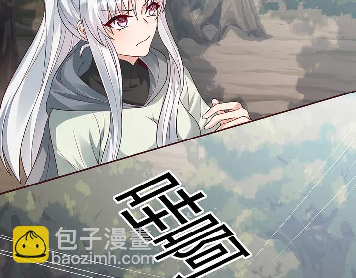 第107话 第二次重生73
