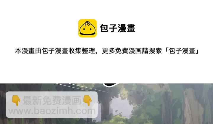 第107话 第二次重生74