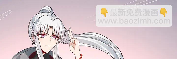 第107话 第二次重生76