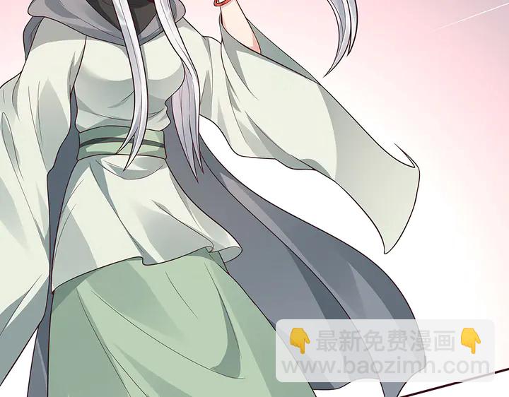 第107话 第二次重生77