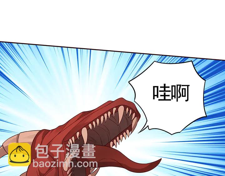 第107话 第二次重生81