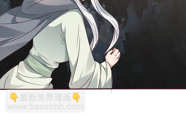 第110话 我的辅佐方式14