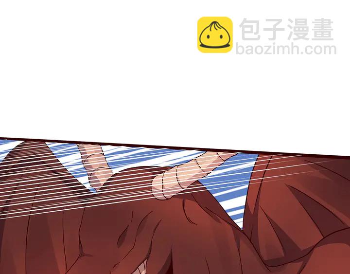 第110话 我的辅佐方式15