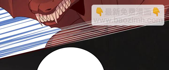 第110话 我的辅佐方式16