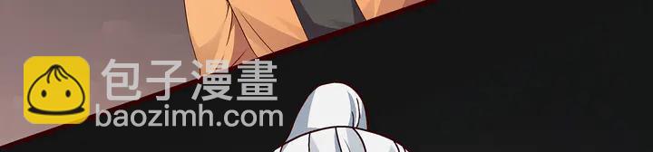第110话 我的辅佐方式18