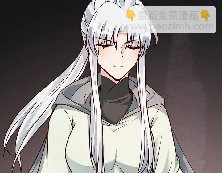 第110话 我的辅佐方式19