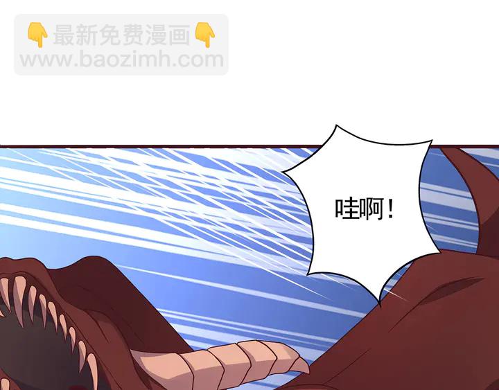 第110话 我的辅佐方式3