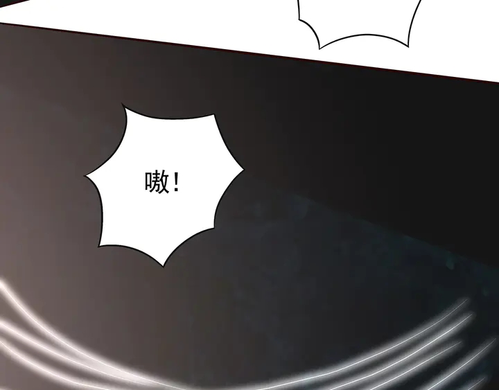 第110话 我的辅佐方式33