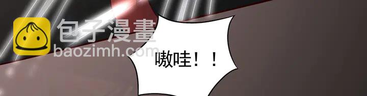 第110话 我的辅佐方式36