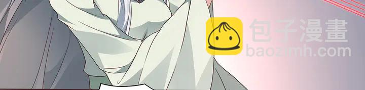 第110话 我的辅佐方式44