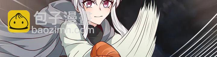 第110话 我的辅佐方式6