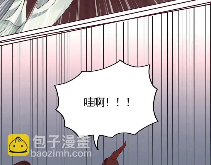 第110话 我的辅佐方式67