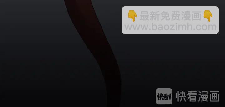 第110话 我的辅佐方式70