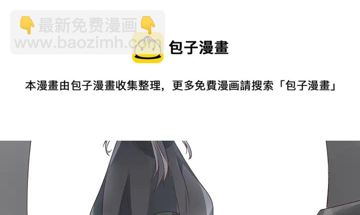 第110话 我的辅佐方式84