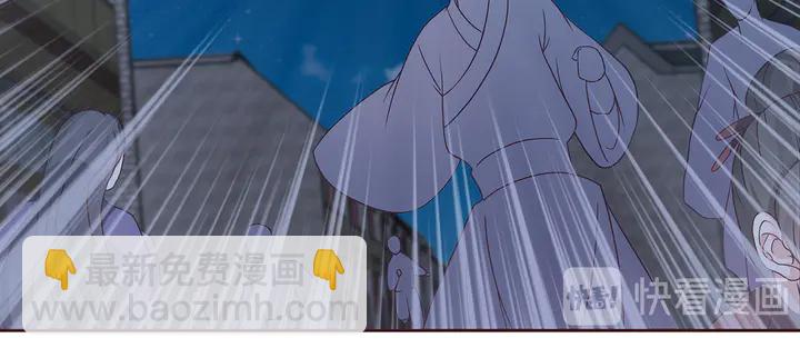 第112话 三人纠葛62