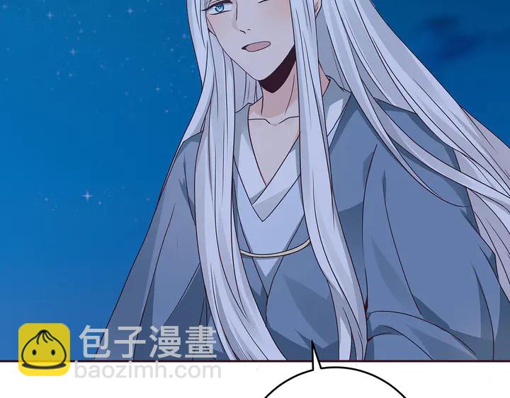 第113话 不要离开我15
