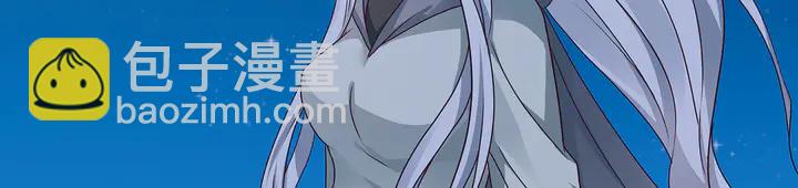 第113话 不要离开我18