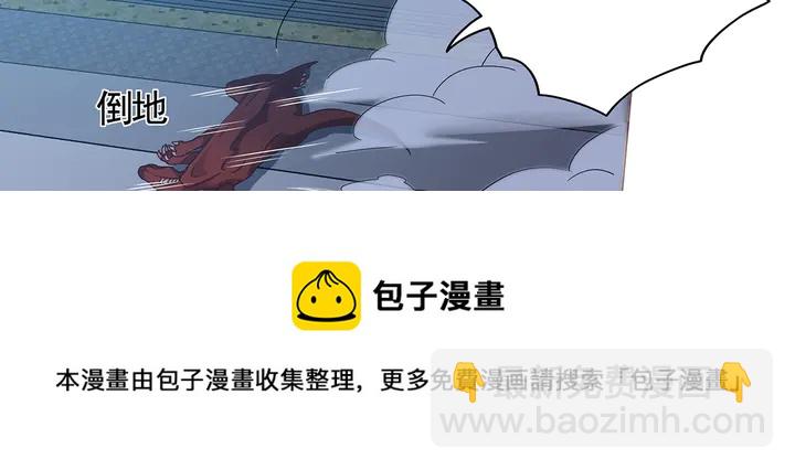 第113话 不要离开我20